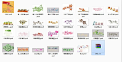 鹭鹭卓越网采集到字体PSD素材