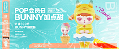 Ray_x_采集到banner