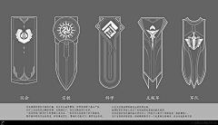 Icon-Kevin采集到UI-魔幻风