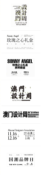 @大V宝剑 ⇐点击获取更多 LOGO 标志 图形标志 字母标志 数字标志 字体标志 中文标志 英文标志 ICON  ICON字母 数字ICON 字体ICON 图形ICON 字体设计 中文字体设计 英文字体设计