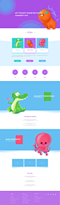 可爱动物形象UI设计-小鳄鱼