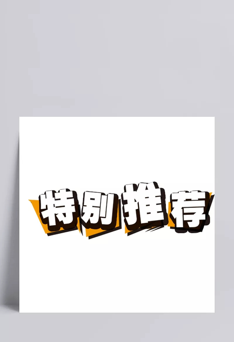 f89bc24fdc92ca0dc6252defd00e6e9b97c8eff53af4-pyaJfQ