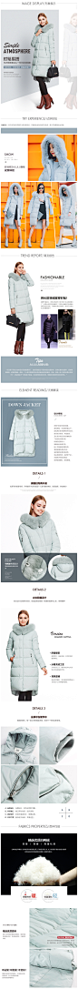 【天猫预售】欧莎2015冬季女装新品 H型前短后长带毛领长款羽绒服
