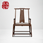 新中式实木书椅休闲椅子仿古禅意太师椅子复古单人官帽椅定制家具-淘宝网