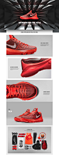 优能美工教程网 ★ http://unitaobao.com  
优能微信公众账号：unidesign
Nike.com product story on Web Design Served