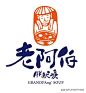 别样的中式和日式和风LOGO设计 | 手绘 书法 禅 文化[闇设米田整理