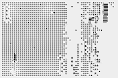 青蛙X青蛙采集到字体与版面设计