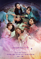 GFRIEND THE 2ND ALBUM