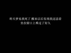 大葬葬采集到QT - 路过心尖的句子