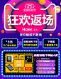 Haier/海尔 HM-M360老年手机超长待机大屏大字大声老人机按键移动-tmall.com天猫