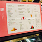 奈雪の茶(福田东海店)-菜单图片-深圳美食-大众点评网