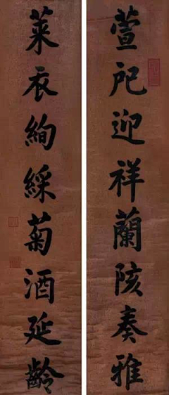 Quester采集到Masterpieces of China 中国好字画