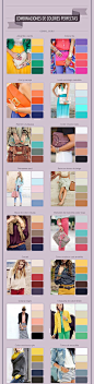 非正式服装颜色组合10件最好的服装 _设计理论（辅助、工具、咨询）_T201931 