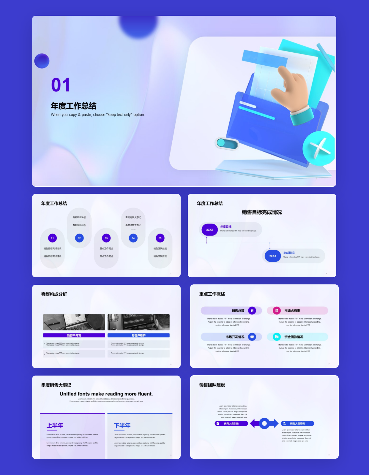 f8ef5a7e66a67f0c2022bea20db2a3062e334c42b65ea-Czz2R1