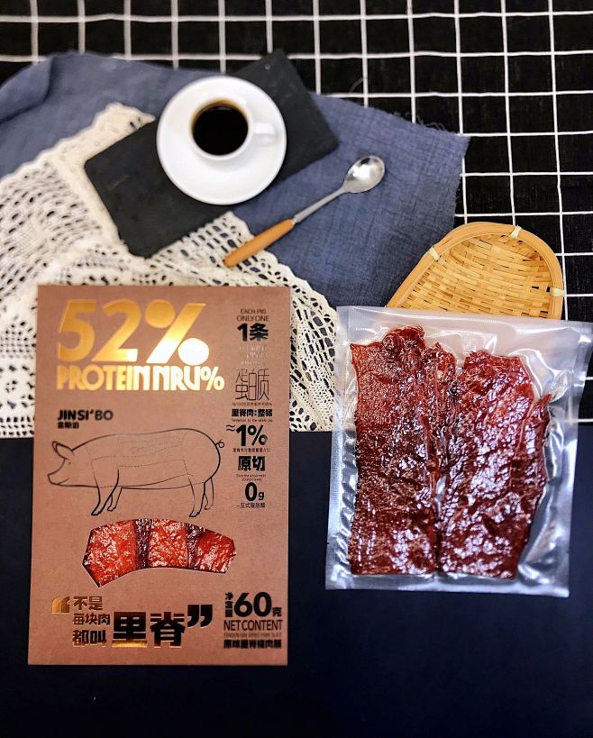 新品吊龙猪肉脯即食潮汕网红原切肉里脊肉干...