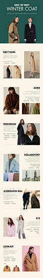 [WCONCEPT] best of best WINTER COAT : W CONCEPT - Life & Culture Atelier