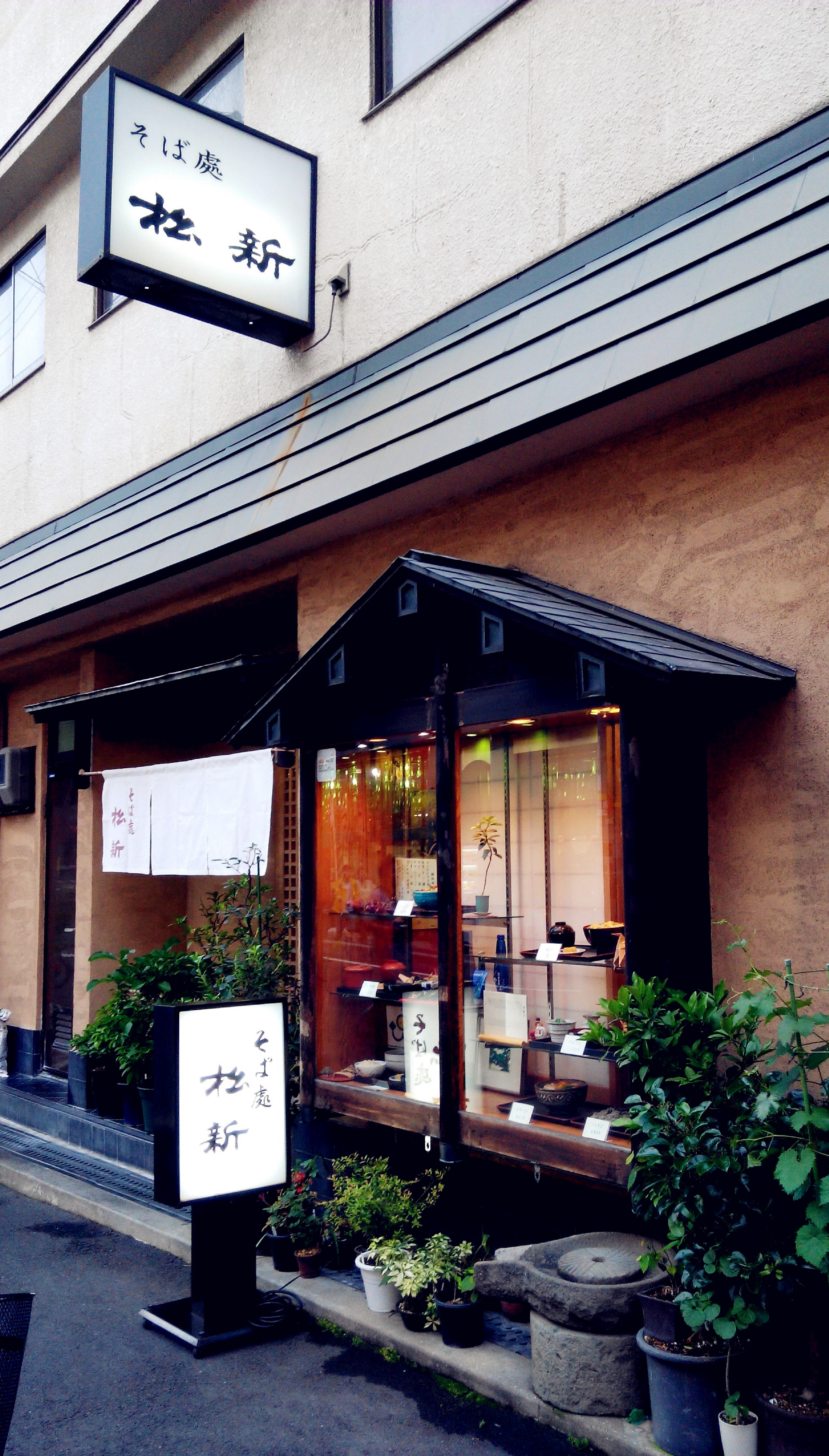 f92376eeed72f2791b8662f87fd76d40718a93b23d2ae9-6Y7gNR