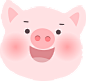 可爱粉色系猪头新年氛围PNG元素