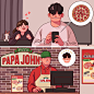 Photo shared by 이규영 Lee Kyu Young  on December 06, 2020 tagging @papajohns, and @papajohns_korea. May be an illustration of pizza.