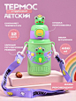 Инфографика ozon, Wildberries,2024 vision board, christmas decor ideas, детские игрушки