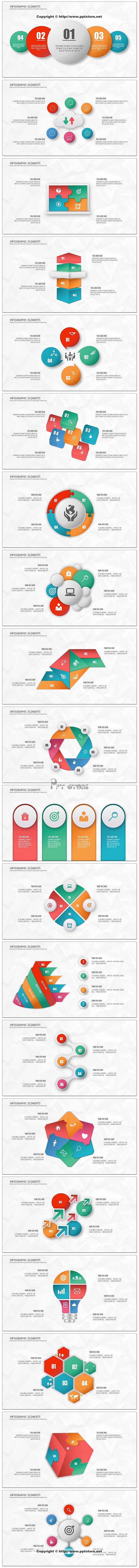 多彩立体风格现代信息图表20页[第五期]...