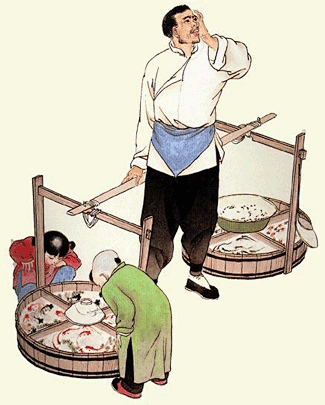 中国古代106行民俗图
94、卖小金鱼及...