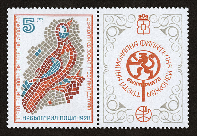 1978年第三届全国集邮展览