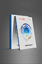 企业办公科技蓝色封面画册-众图网