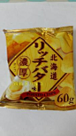 香港代购 日本进口零食 Yamayoshi山芳北海道浓厚牛油味薯片60g-淘宝网