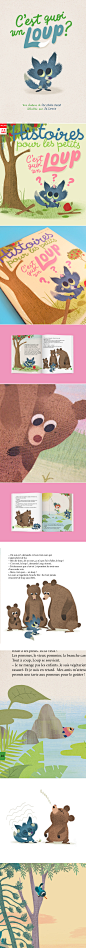 BEWARE OF WOLFIE! : ilustraciones para un cuento para niños / Histories pour les petits / Milan Presse (Francia):::::::::::::::::::::::::::::::::::::illustrations for a tale / children magazine (France)