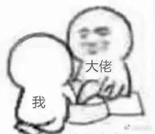 设计师表情包 PS 美工 运营 甲方 表...