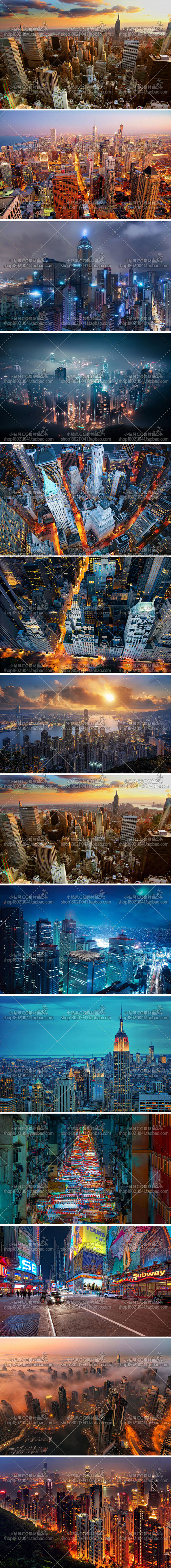 现代城市建筑 高清 风光摄影 CG场景素...