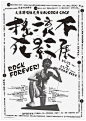 Rockforever FIlm Festival / 2010 / poster  by godkidlla 小子