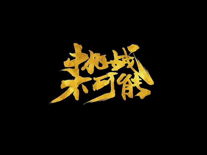 f9a6642b443eb527e6f8d537324165ee56069844b191-mMjwH6