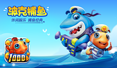 storea采集到游戏banner