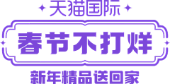 乐呀乐呢采集到B-标题字体