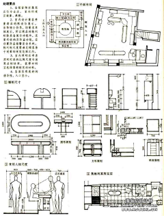 Awing_采集到商业展示设计