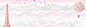 情人节粉色浪漫梦幻婚礼热气球梦幻护肤品背景-粉色背景-粉色系-粉色设计-粉色素材-粉色背景banner