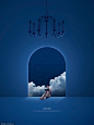 蓝色主题盗梦空间月亮云朵艺术合成海报PSD分层设计素材