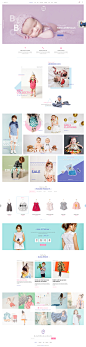 Bibo - Baby Store PSD Template : Bibo is PSD template that is crafted for baby store & other related niche site in the industry. The package includes 13 psd files with well-named as well as well-organized layers.