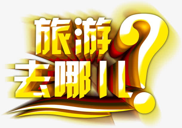 f9f644d532ebd4e64d37cb19e3440f8fb9769e12aef9-Bb9Vx0