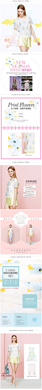 ⑩OSA欧莎2015夏季女装新款简约韩版箱形落肩印花衬衫女