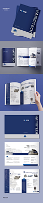 常州汉谟机械画册设计-古田路9号-品牌创意/版权保护平台