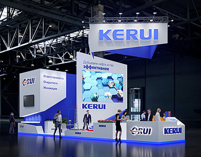 KERUI / 2023