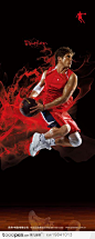乔丹运动人物运动员外国男人灌篮扣篮篮球设计海报品牌广告