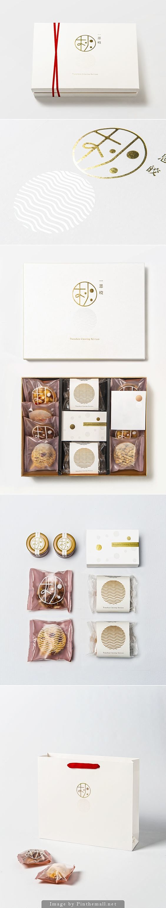 Beautiful #packaging...