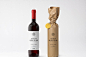 [米田/主动设计整理]高端红酒包装设计展示样机 Wine Packaging Mockups | 云瑞