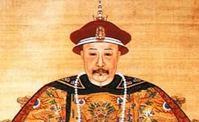 中国历代帝王_清世宗胤禛(1677～17...