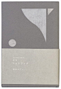 2014世界最美的书——Tottorich（日本）