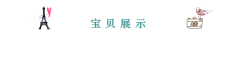 蔓曦采集到手工  编织挂毯